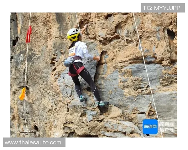 攀岩战术解析北京攀岩队防守体系的创新与实践